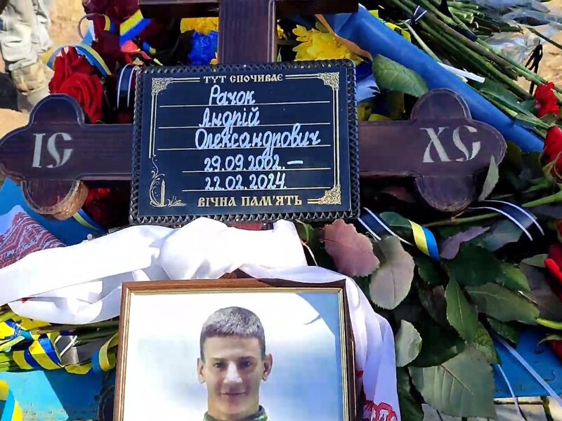 У США подали позов проти Росії, Ірану і КНДР через загибель українського військовослужбовця