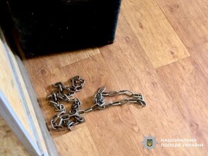 У Київській області з вихованців дитбудинку знущалися вихователька й невстановлена особа – поліція