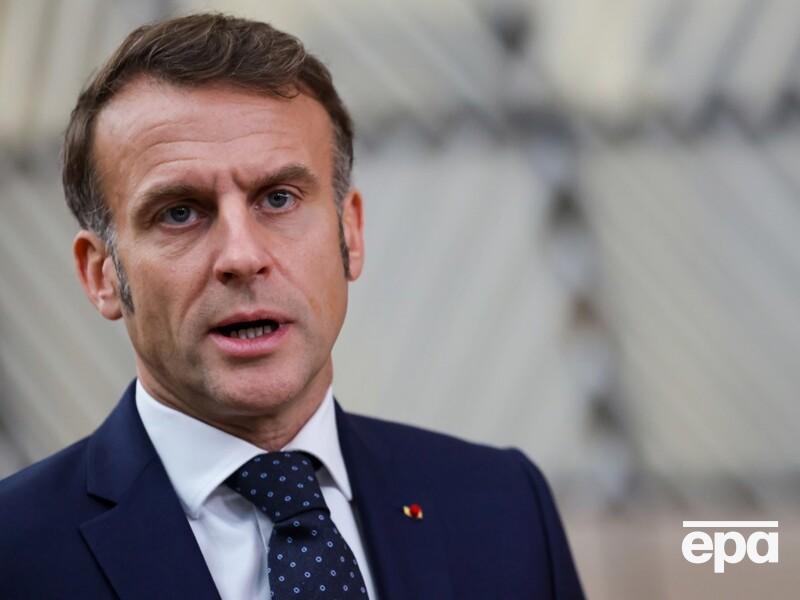 Макрон заявил о чрезвычайном положении Европы