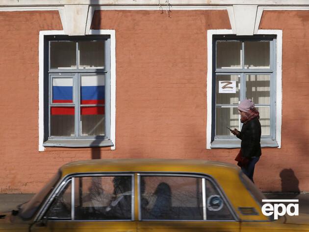 Економіка Росії повторює сценарій пізнього СРСР – українська розвідка