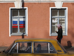 Економіка Росії повторює сценарій пізнього СРСР – українська розвідка