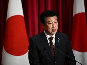 Уряд Японії спростував, що планує приєднатися до програми PURL