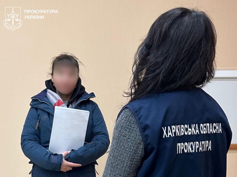 Харків'янка труїла військовослужбовця ЗСУ й виготовляла вибухівки для терактів – прокуратура