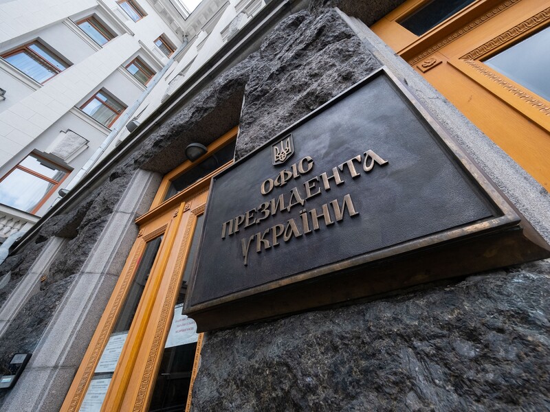 В ОП отреагировали на информацию СМИ о требовании США провести выборы до 15 мая