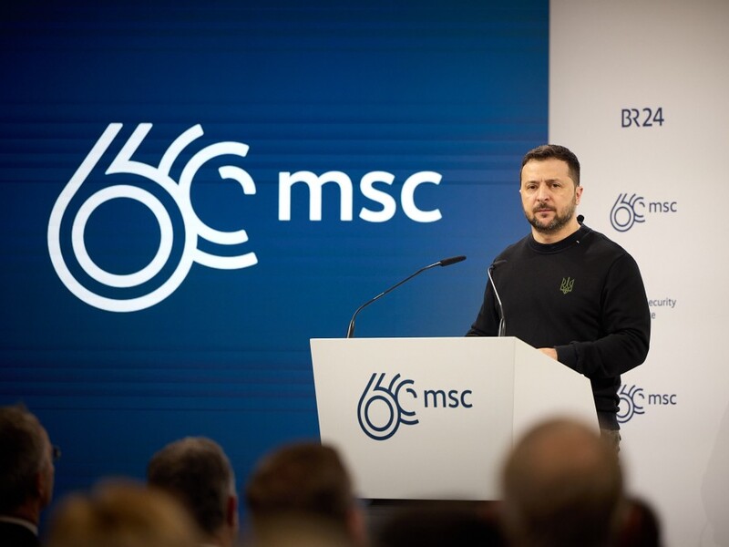 Зеленский поедет на Мюнхенскую конференцию по безопасности. Ему передадут премию для народа Украины