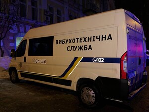 В Киеве прозвучал взрыв. В полиции уточнили, что произошло