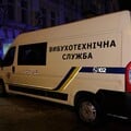 У Києві полунав вибух. У поліції уточнили, що сталося
