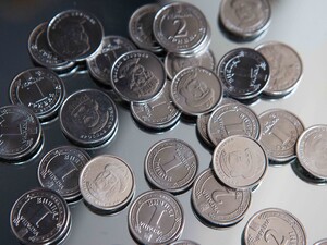 Нацбанк України прогнозує 