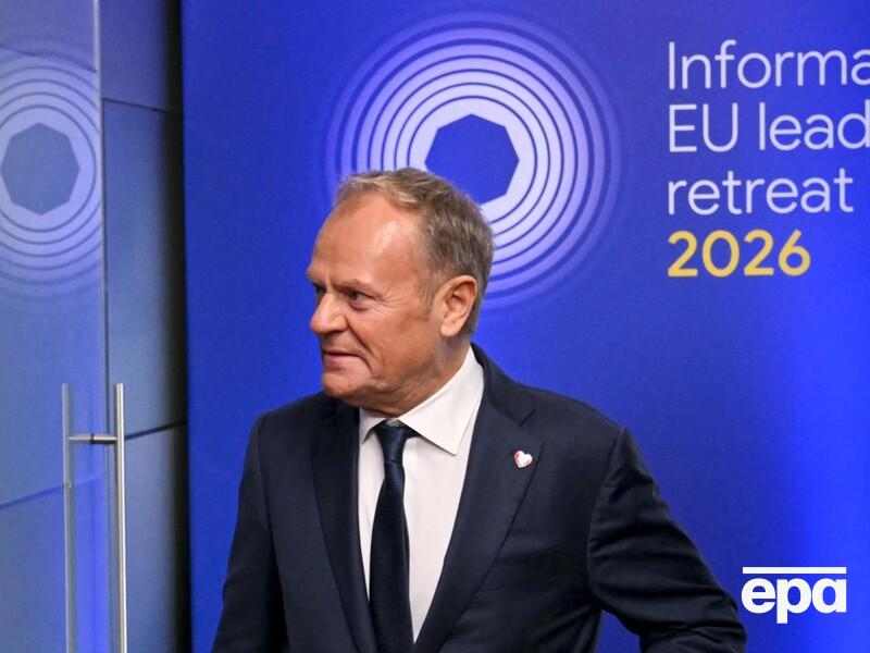 В Мюнхене пройдет встреча "коалиции желающих" в поддержку Украины. Туск сообщил, о чем будет разговор