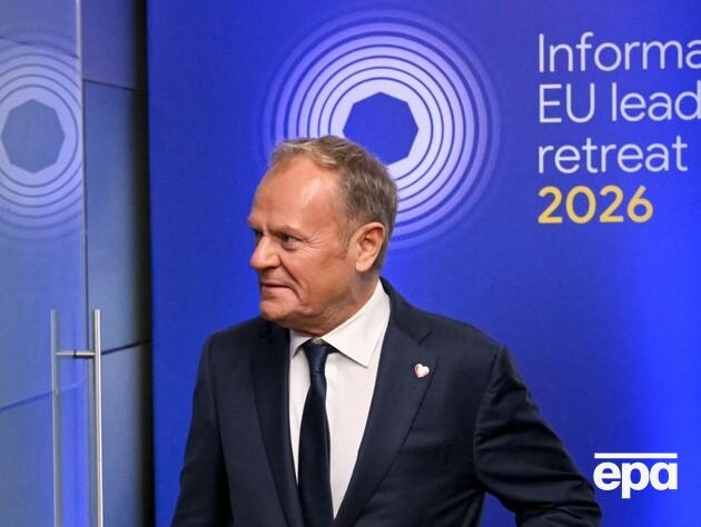 В Мюнхене пройдет встреча 