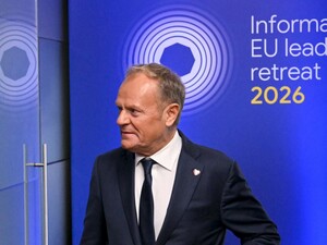 В Мюнхене пройдет встреча 