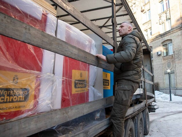 Кличко отменил визит на конференцию по безопасности в Мюнхене