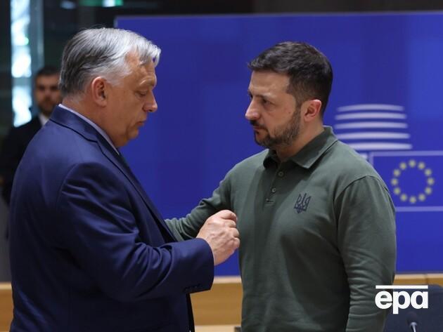 "Вы не можете стать членом ЕС". Орбан ответил Зеленскому о "животе Виктора"
