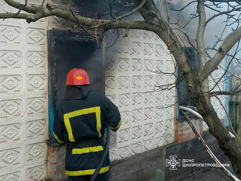 У Дніпропетровській області жертвами пожежі стали троє дітей