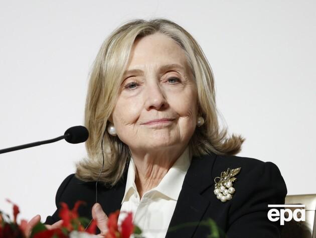 Клінтон назвала ганебною позицію адміністрації Трампа щодо України