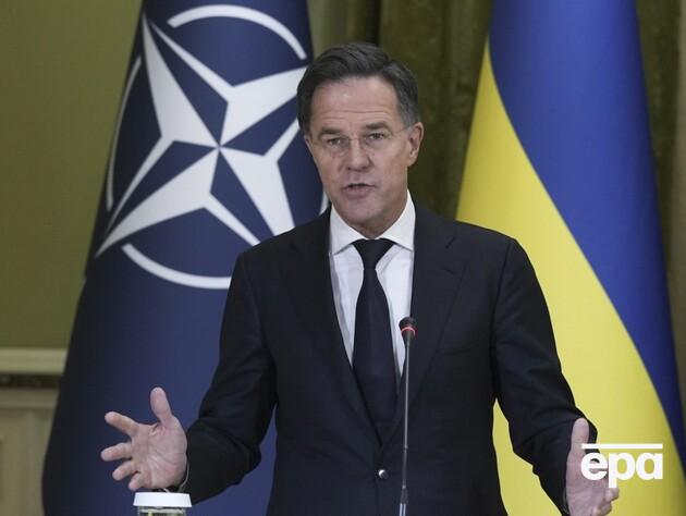 Рютте сказав, чи встоїть НАТО, якщо Росія нападе