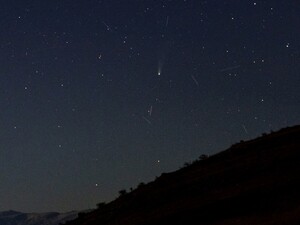 Ученые открыли планетную систему, которая поставила их в тупик