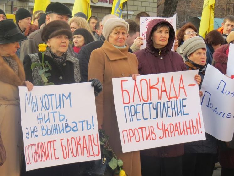 Работники шести крупнейших предприятий Мариуполя попросили Киев остановить блокаду "ЛДНР"