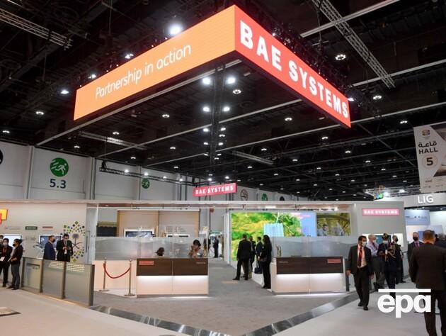 Запуск виробництва снарядів для ЗСУ і британської армії затримують уже на пів року. У чому річ?