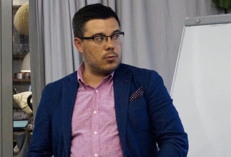 Наддорогий 