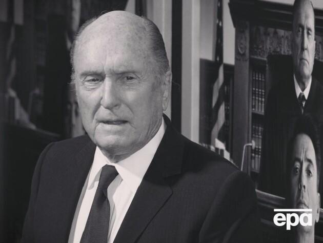 Умер звезда 