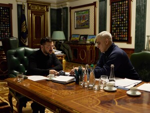 Зеленский анонсировал новые 