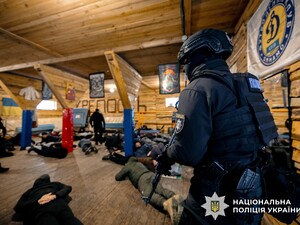 У Київській області в