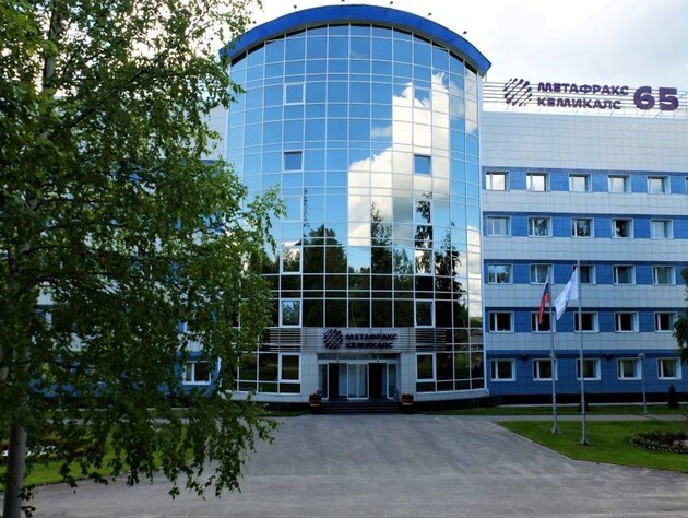 Безпілотники атакували хімічний завод у Пермському краї РФ – ЗМІ