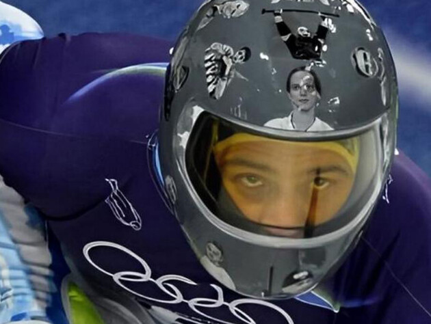 Рінат Ахметов передав €200 тис. Гераскевичу і тренерському штабу