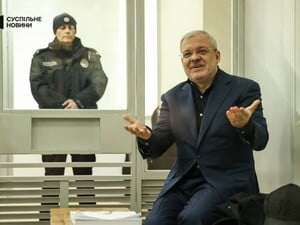 ВАКС обрав запобіжний захід Галущенку з можливістю застави в розмірі 200 млн грн