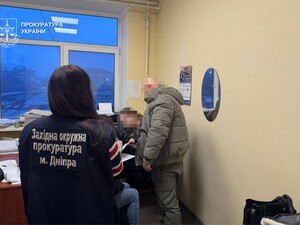 У Дніпрі лікарі прооперували дитині здорову руку замість зламаної – прокуратура 