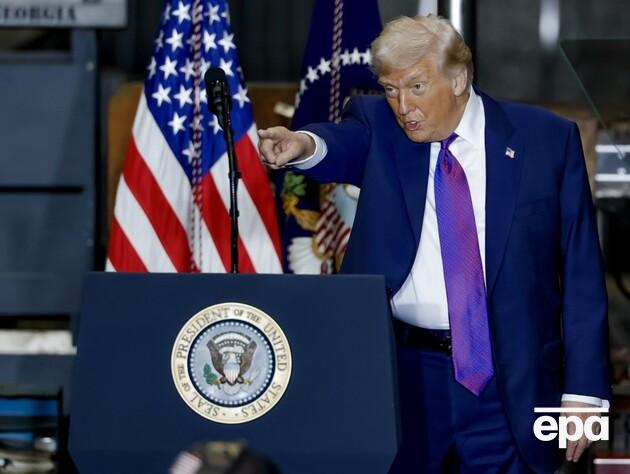 Трамп наказав розкрити документи про НЛО й накинувся на Обаму