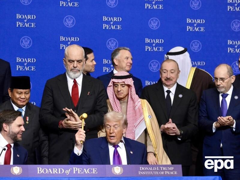 "Стеження" за ООН, мільярди для Гази й сонний Трамп. Як минуло перше засідання Ради миру