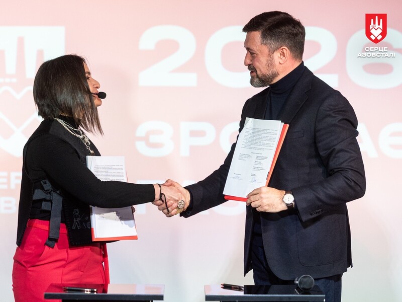 "Ще більше підтримки для оборонців Маріуполя". "Серце Азовсталі" і Маріупольська МВА підписали меморандум про партнерство