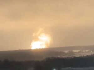 В РФ атакован завод по производству