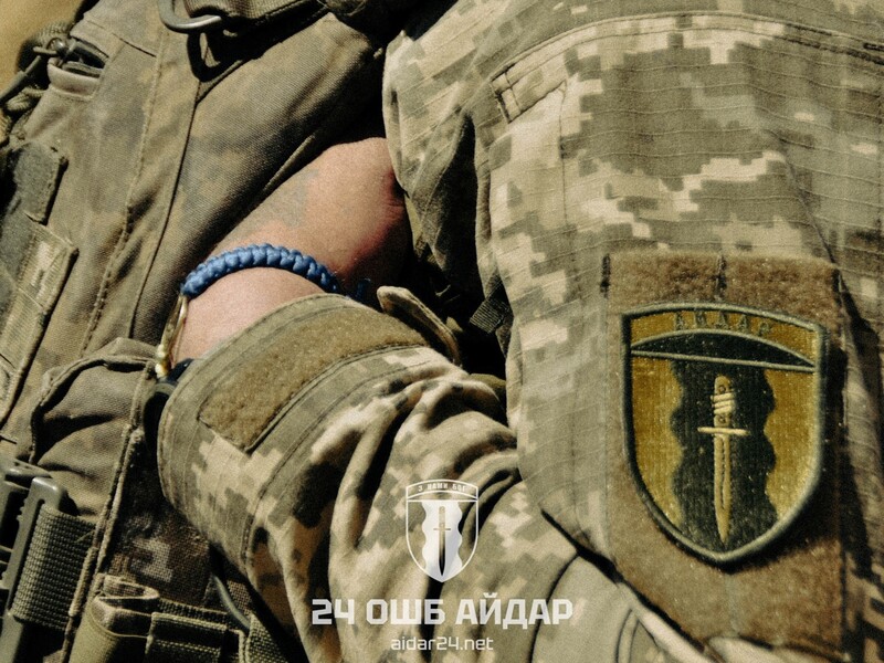 Полк "Айдар" заявив про напад на їхніх військових із застосуванням зброї