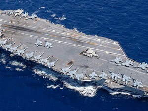 США могут нанести удар по Ирану в понедельник или вторник – СМИ