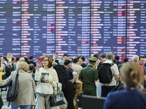 В России заявили об атаке украинских БПЛА на Москву, аэропорты закрыты