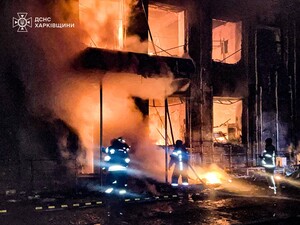 РФ утром ударила по Харькову, есть раненые