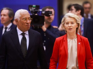 Завтра в Киев приедут лидеры Евросоюза