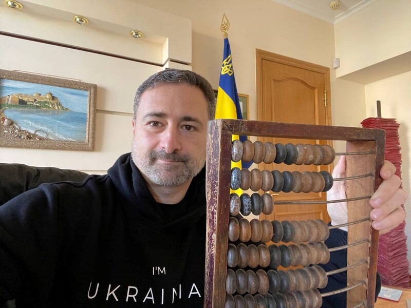 Как выглядит жена главы 