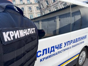 У Дніпрі стався вибух у райвідділку поліції – ЗМІ