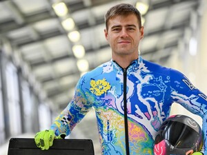 Який вигляд має дівчина Гераскевича, яку він приховує від публіки. Романтичне фото закоханої пари