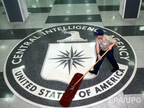 Прокуратура Німеччини перевірить інформацію WikiLeaks про нібито таємний штаб ЦРУ у Франкфурті