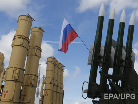 Генерал США: Россия нарушила "дух и цели" ракетного договора