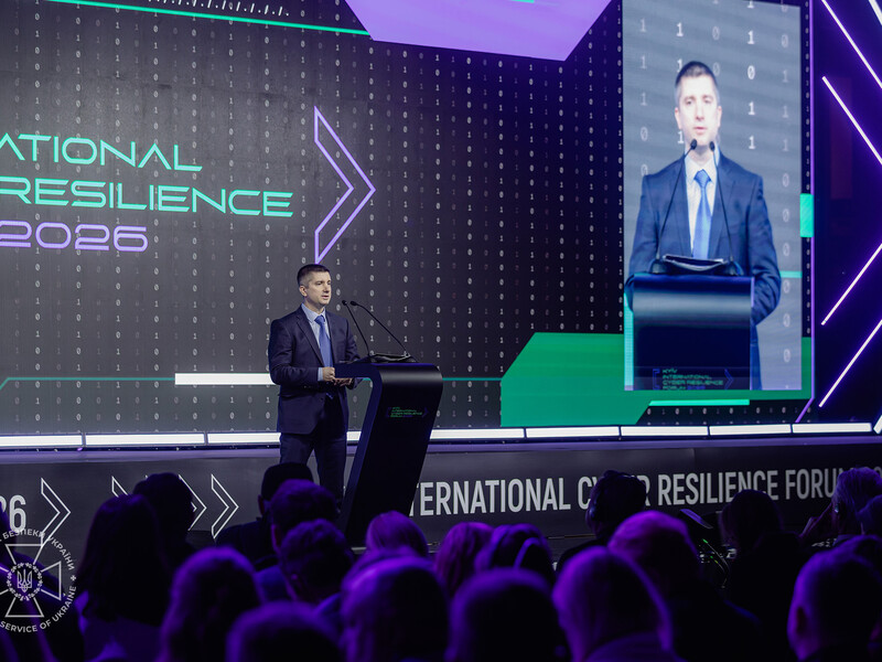 СБУ запустила регіональні центри кібербезпеки по всій Україні. Що відомо