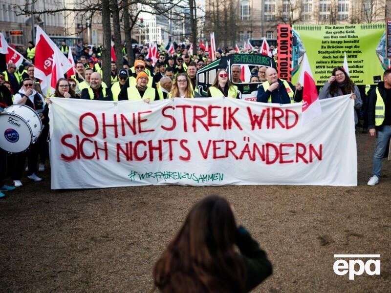 Страйки в Німеччині призвели до зупинення транспорту по всій країні