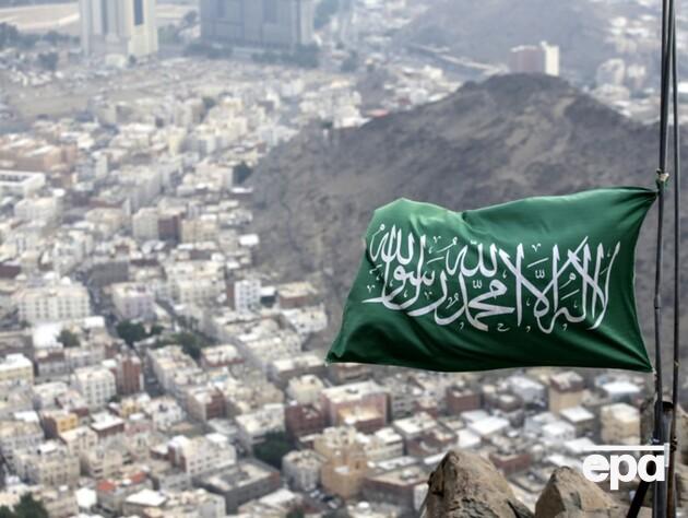 Саудівська Аравія заявила про 
