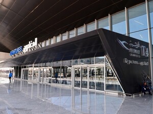 Іранський дрон атакував міжнародний аеропорт Кувейту, є постраждалі