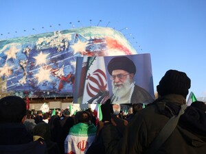 В результате атаки США на Иран погибли примерно 40 иранских чиновников – СМИ